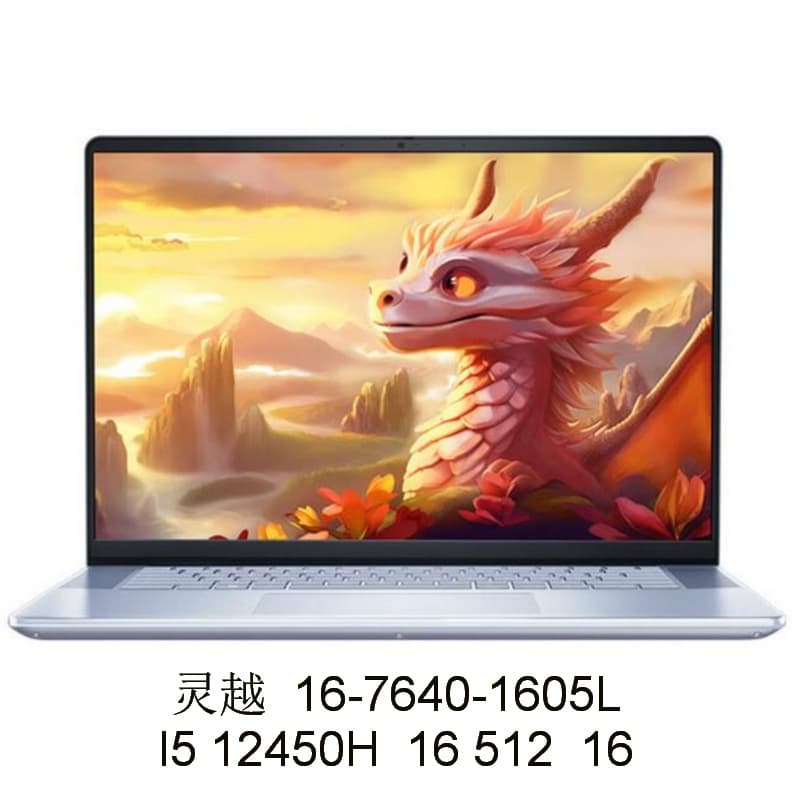 2510 Laptop Inspiron 16 7640-1605L 12450H 16 512 16" Negotiable with Invoice