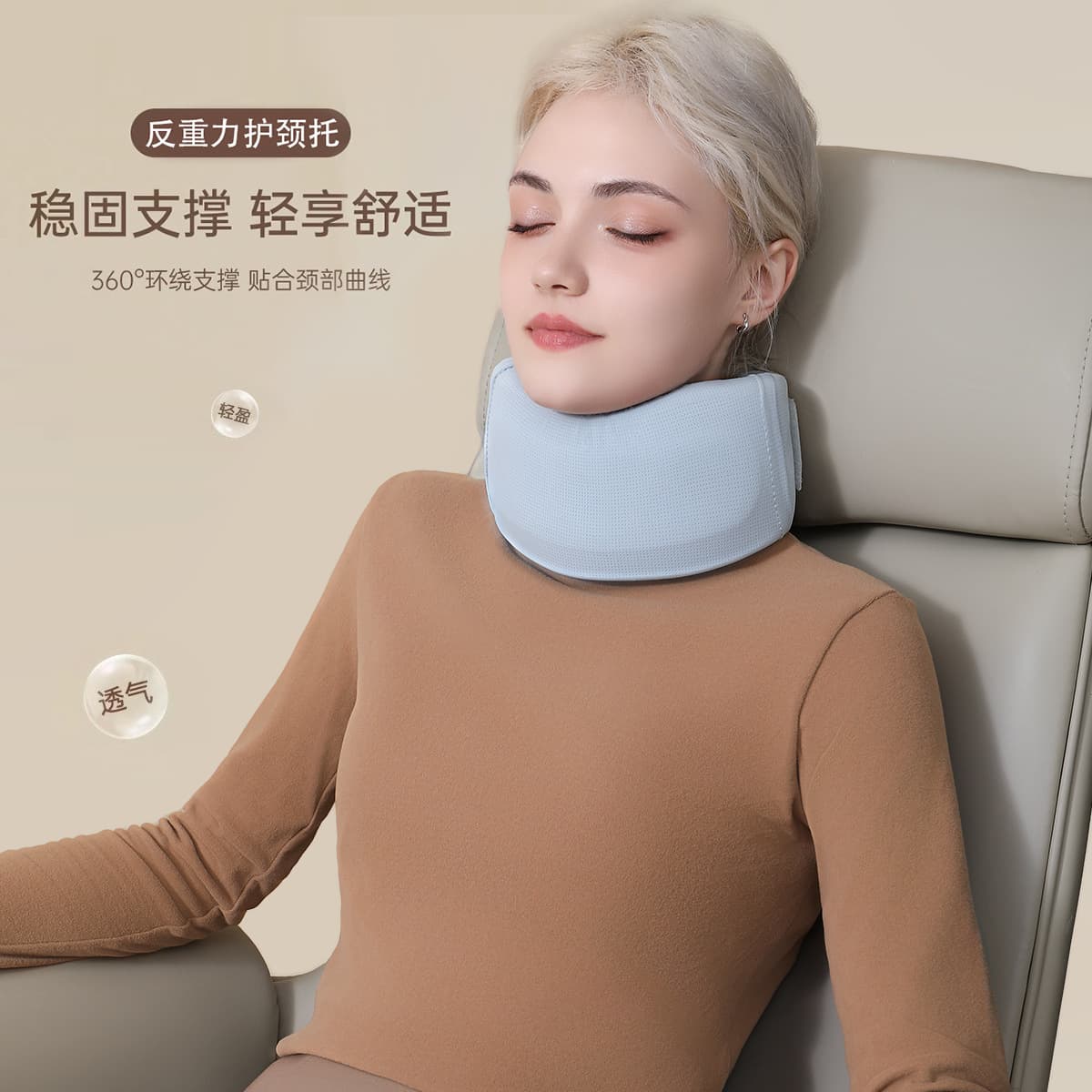 Neck Protection Neck Sleeve Anti-Bow Neck Brace Artifact Neck Forward Correction Fixed Support Cervical Spine Office Home Neck Sleeve