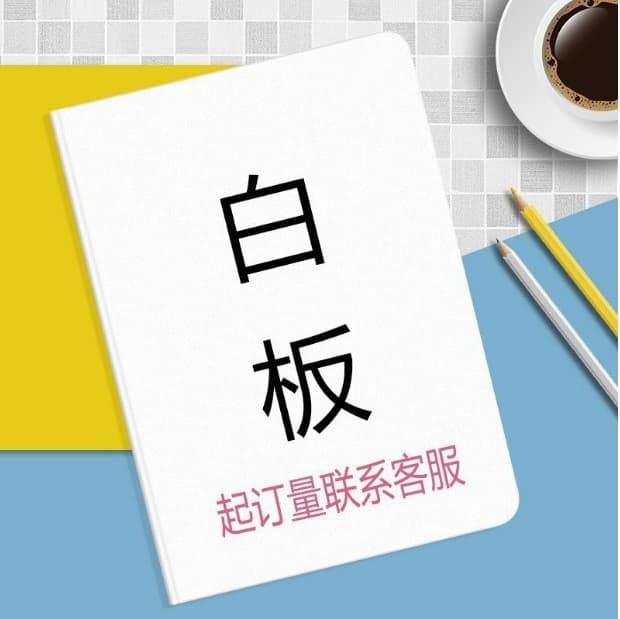 Suitable for Xingfu Store Xiaomi 7/pro11.2 protective cover Redmi Pad SE ultra-thin 2024 anti-fall book