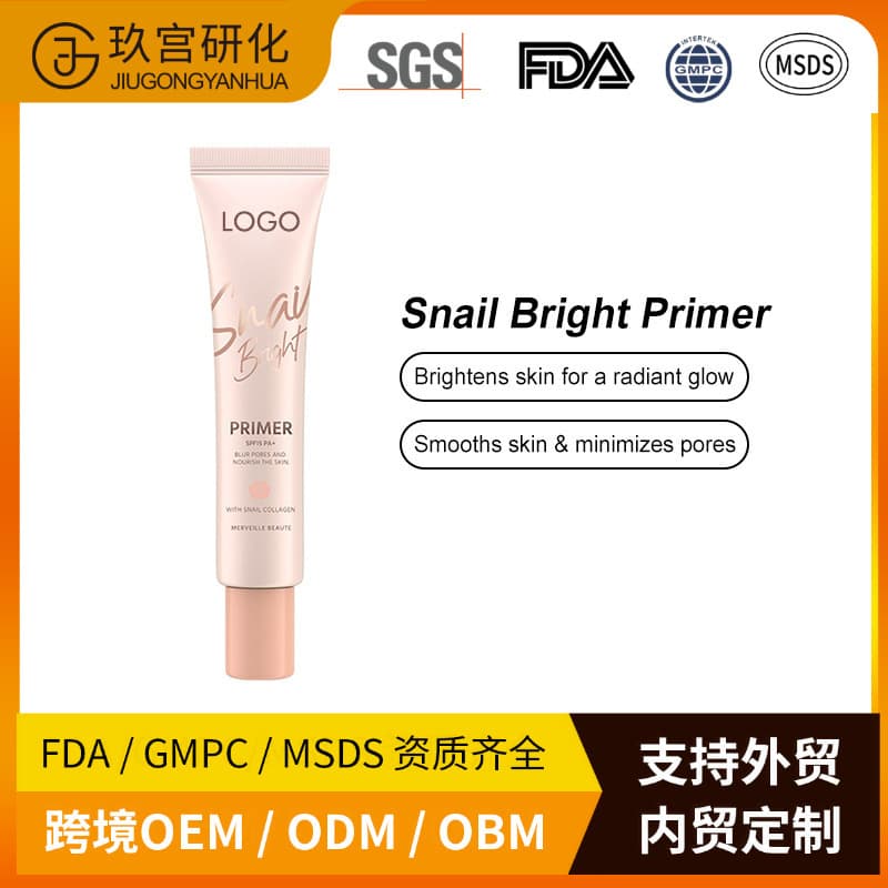Thailand Hot-Selling OEM Snail Foundation Liquid Moisturizing Concealing Primer SNAIL BRIGHT PRIMER Cross-Border