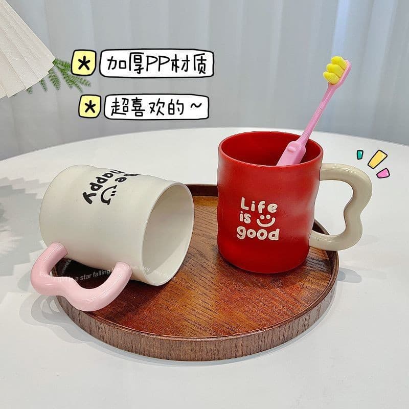 Ins-style simple mouthwash cup, toothbrush cup for home use, cute toothbrush holder for bathroom and toilet, rinsing cup