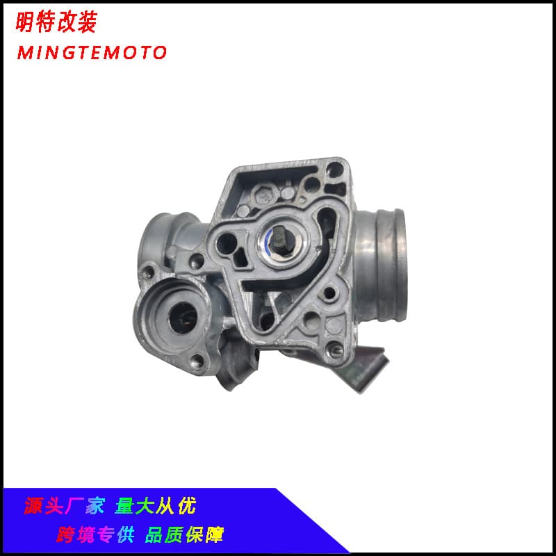 Motorcycle Throttle CBR150 Modified EFI Throttle Body Carburetor Aperture 30mm-38mm Throttle Valve
