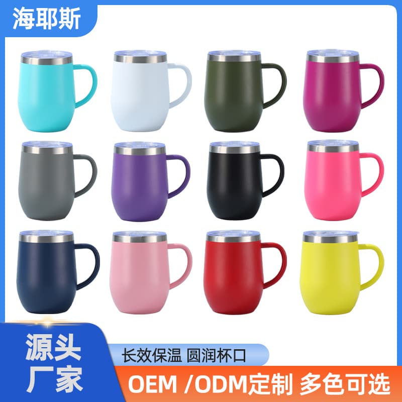 Cross-border vacuum 12oz handle eggshell cup office car stainless steel coffee cup U-shaped belly cup gift wholesale