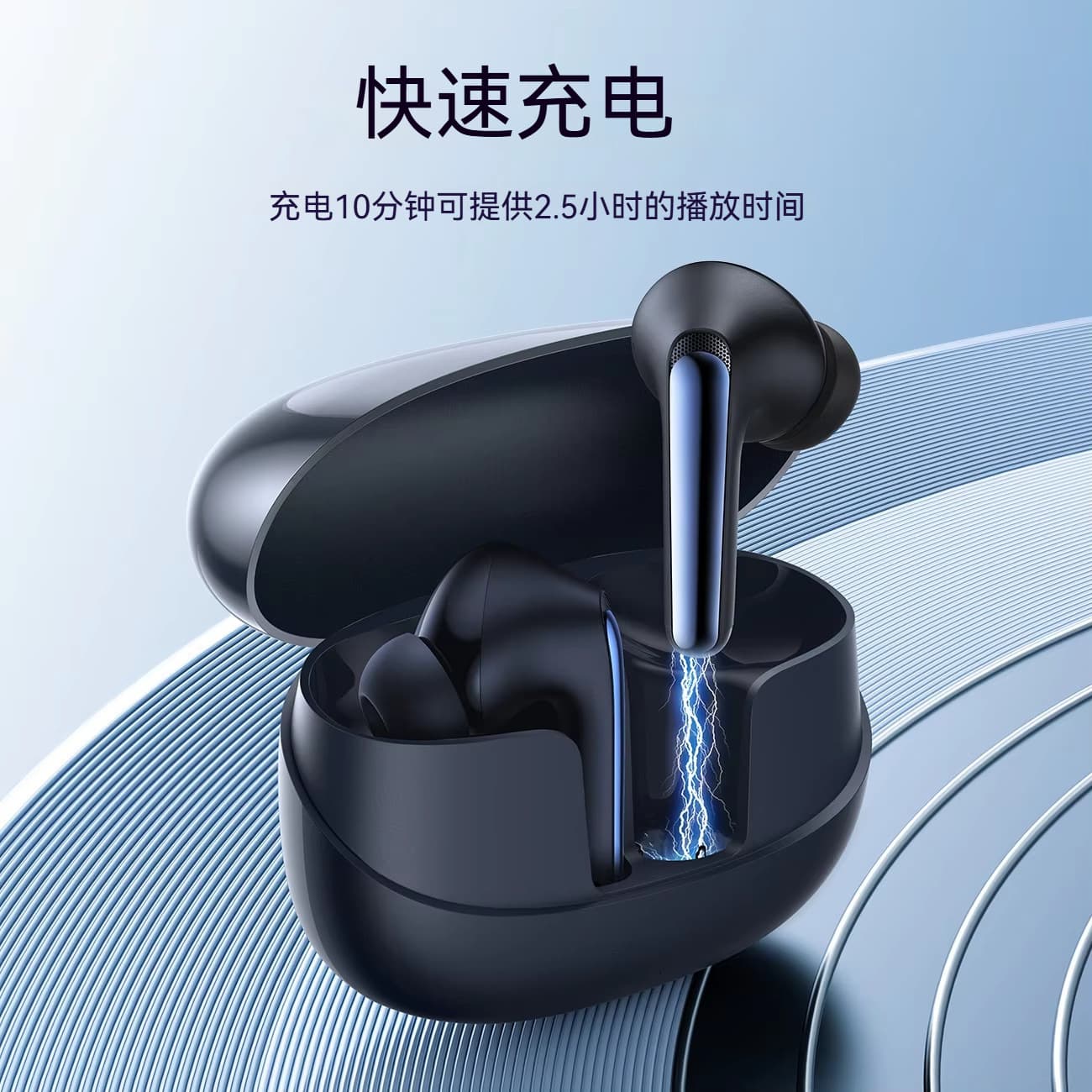 Y118 new in-ear Bluetooth headset, ultra-long battery life, sports stereo, high appearance, noise reduction Bluetooth 5.0