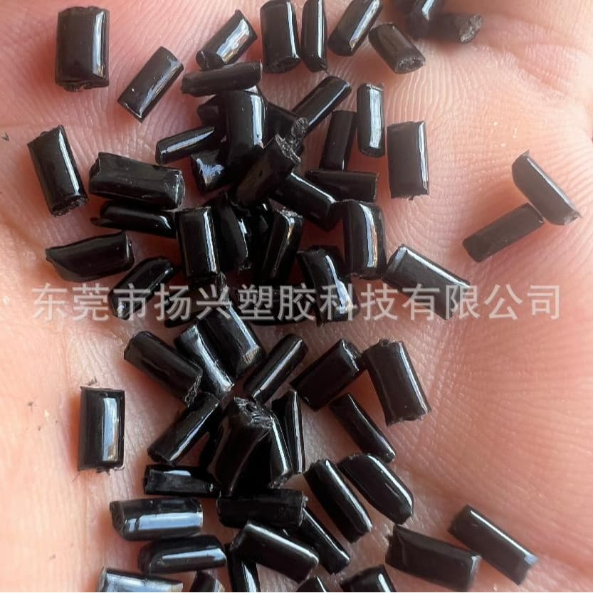 CA Cellulose Acetate Material Granules High Gloss Eco-Friendly Material for Eyewear, Earphone, Appliance Shells, Buckles, Filter Covers, Acid Material