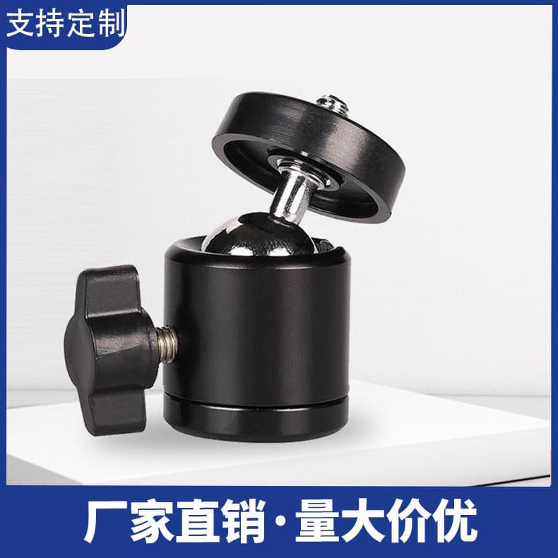 Fill Light Tripod Head Metal Universal Joint Live Streaming Mount Q29 Large Pan-Tilt Head