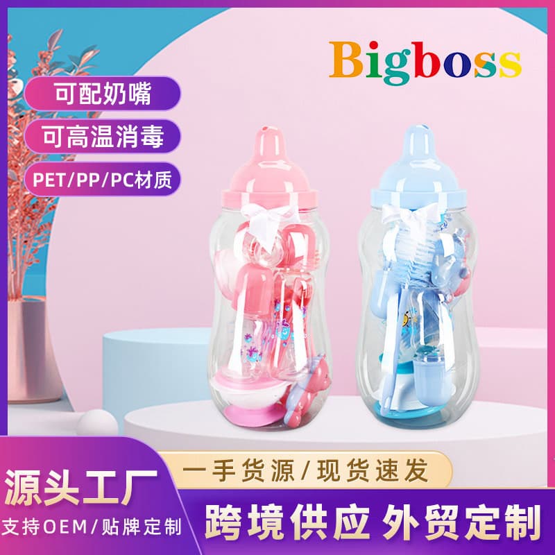 Newborn anti-colic plastic bottle set cross-border high temperature resistant baby bottle for infants over one year old