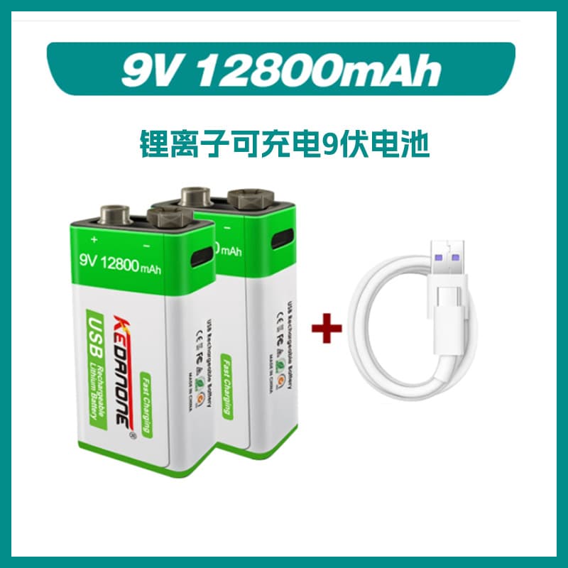 Wholesale 9V 12800mAh Lithium-Ion Rechargeable Battery Micro USB Battery Microphone 9V Lithium Battery