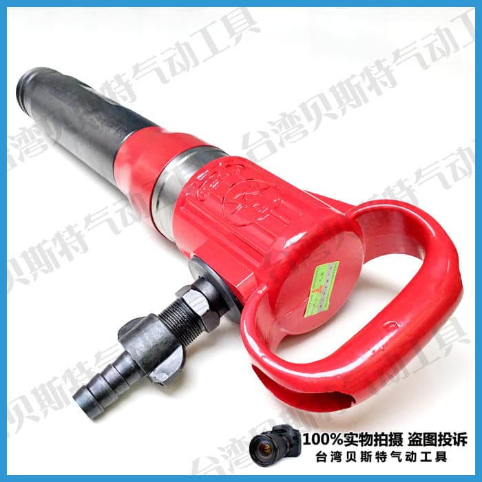 Zhejiang Kaishan G10 Pneumatic Pick, G20 Air Pick, G11 Air Spade, G15 Anti-frost Pneumatic Hammer for Cement Breaking