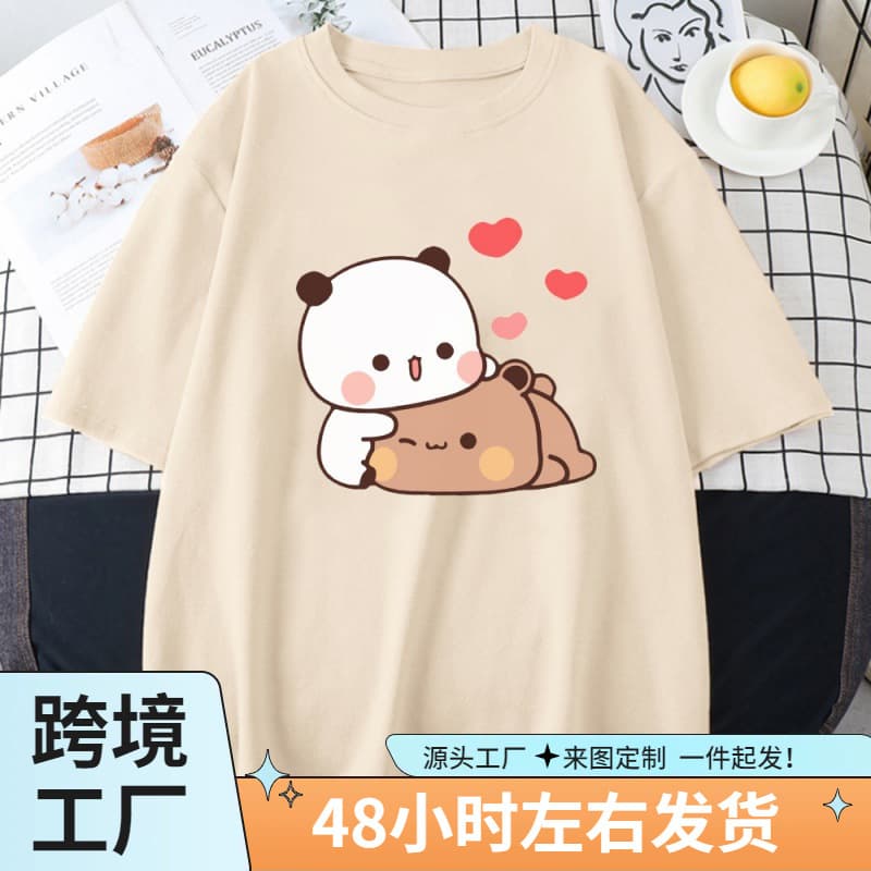 Bubu and Dudu Panda Cartoon T-Shirt for Men