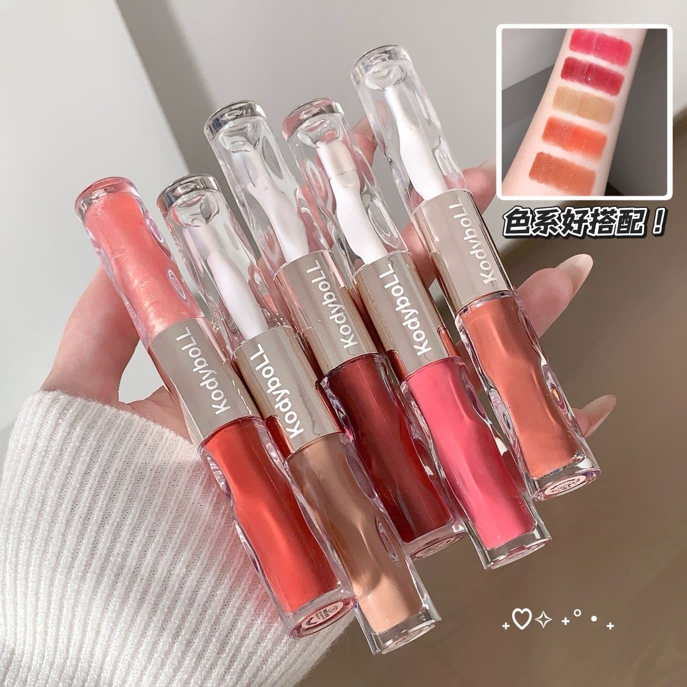 KodyboLL Matte Mirror Dual-Ended Lip Gloss Matte Velvet Water Gloss Mirror Finish Long-Lasting Non-Stick Lipstick Natural Look Brightening Lipstick