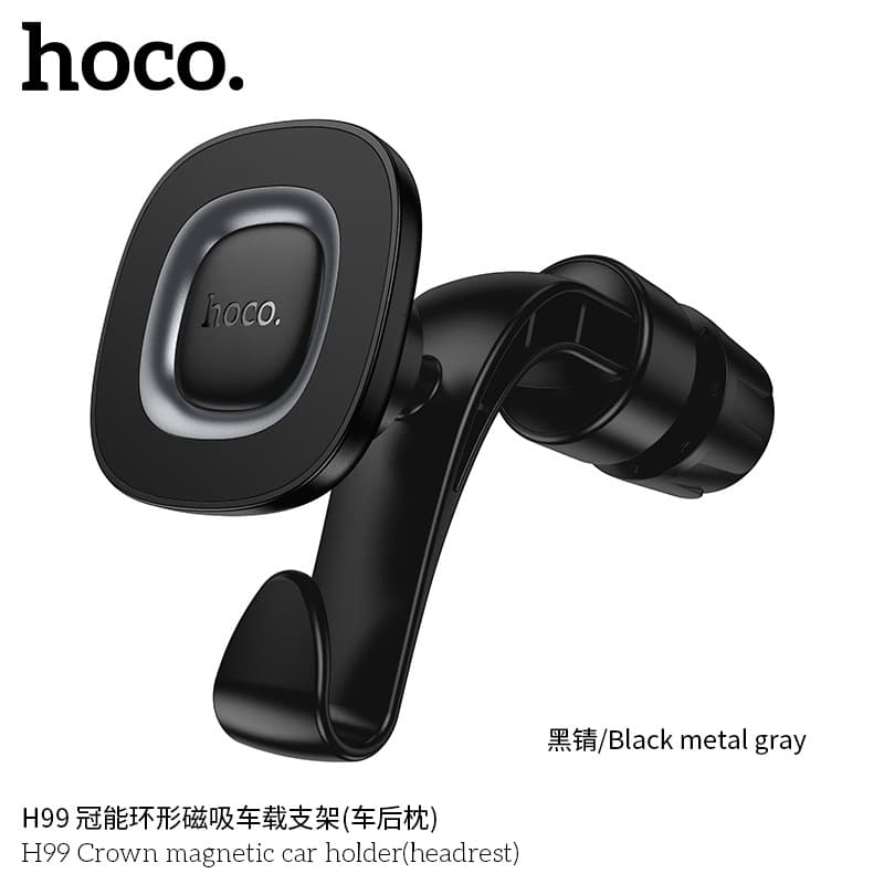 HOCO H99 Magnetic Car Mount Ring Holder for Car Headrest