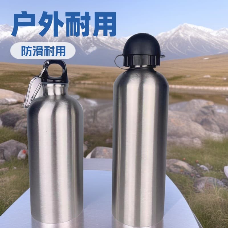 Cross-border Single-layer Stainless Steel Water Cup Sports Water Bottle Outdoor Portable Large Capacity Stainless Steel American-style Small Mouth Bottle