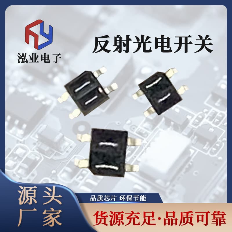 Everlight 8307 Replacement, Infrared Reflective Sensor, Proximity Sensor, Coupler Reflective Photoelectric Switch