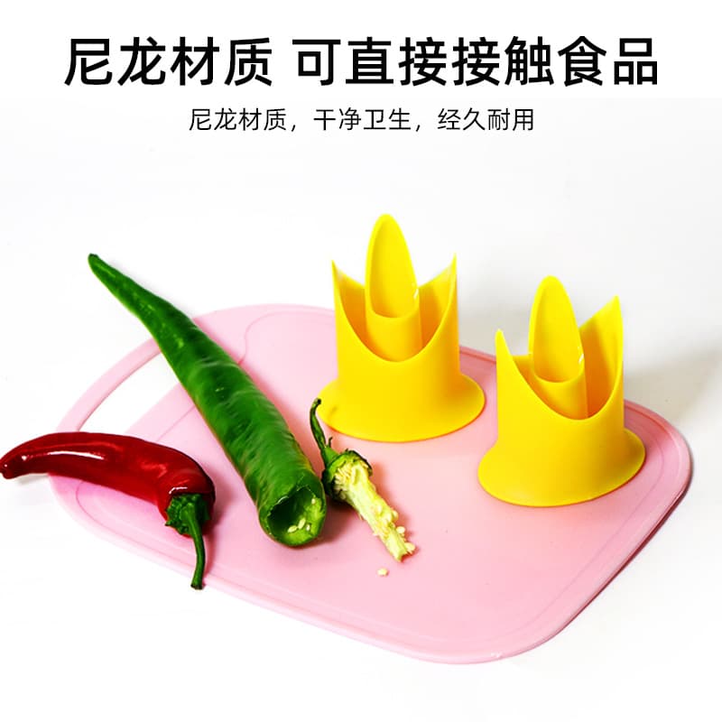 Large and Small Chili Pepper Seed Remover, Core Remover, Seed Extractor, Effortless Chili Seed Remover 2-Piece Set