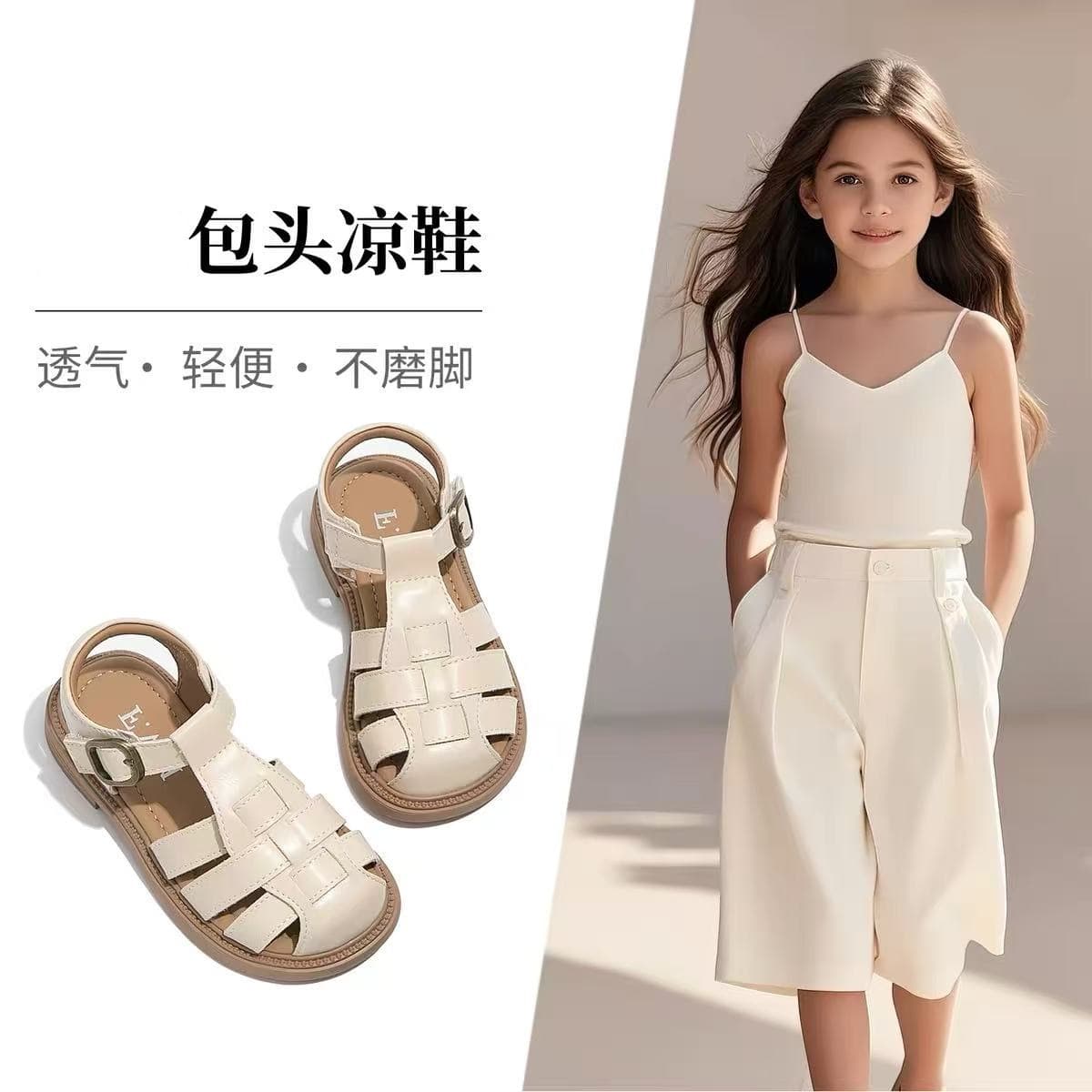 Girls' Shoes Children's Princess Closed-Toe Sandals 2026 New Summer Style for Girls Roman Soft-Soled Sandals for Big Kids