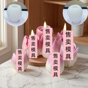 Tulip Candle Holder Silicone Mold DIY Tulip Aromatherapy Diffuser Stone Plaster Decoration Gift Mold