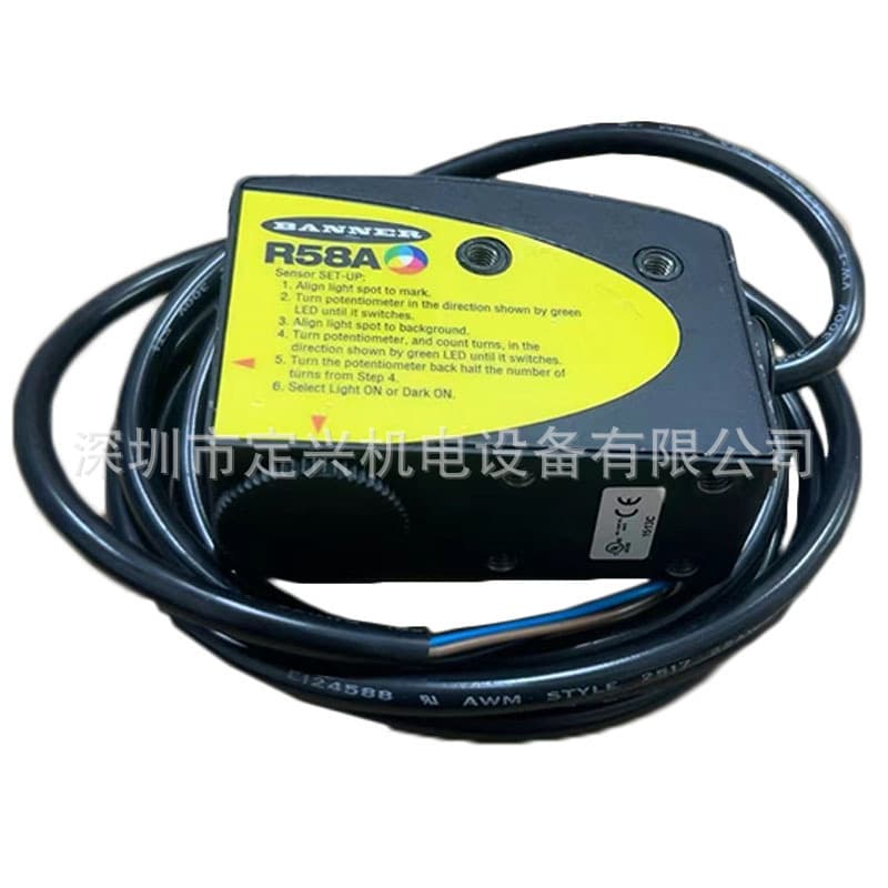 In Stock BANNER R58ACG1 Color Mark Sensor