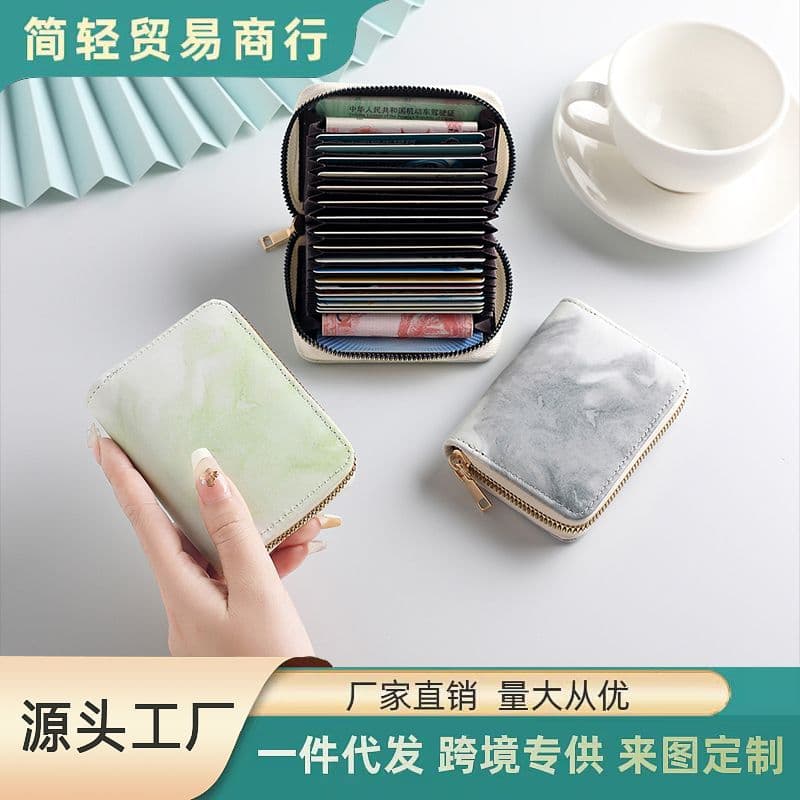 Cute ladies card holder wallet design 2025 niche compact new wallet ink painting light and short style wholesale