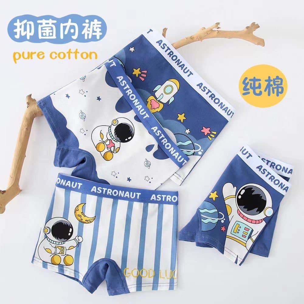Boys' Cotton Boxer Briefs, Soft Astronaut Print, Pure Cotton, Shorts for Toddlers and Kids