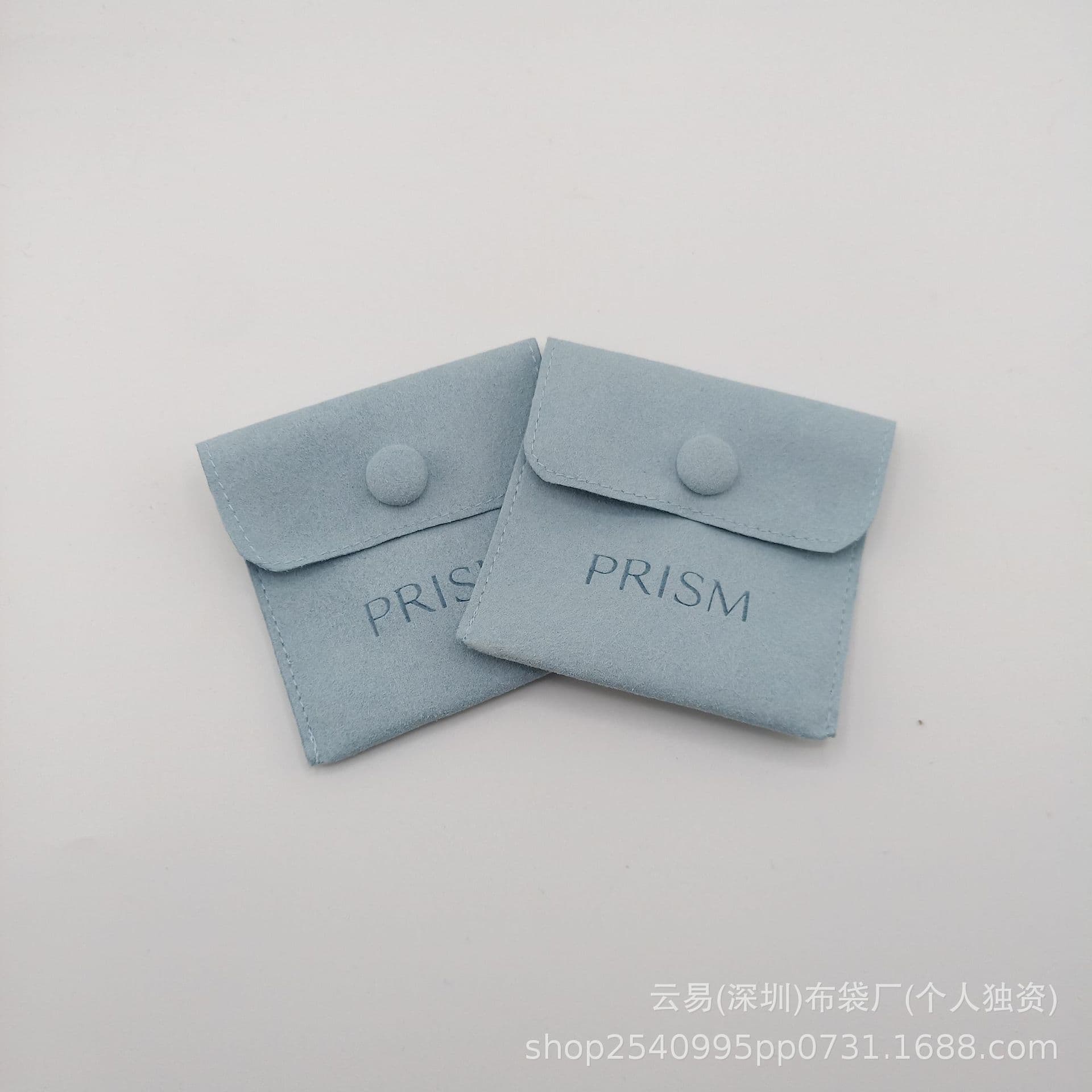 Custom Factory Snap Button Bag Jewelry Packaging Bag Gift Bag Gold and Silver Jewelry Storage Bag Collectibles Bag