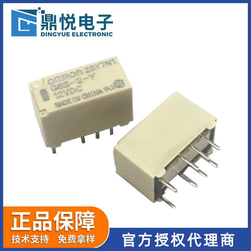 Genuine Omron Signal Relay G6S-2-Y DC12V for Energy Storage Systems, Miniature Plug-in Relay