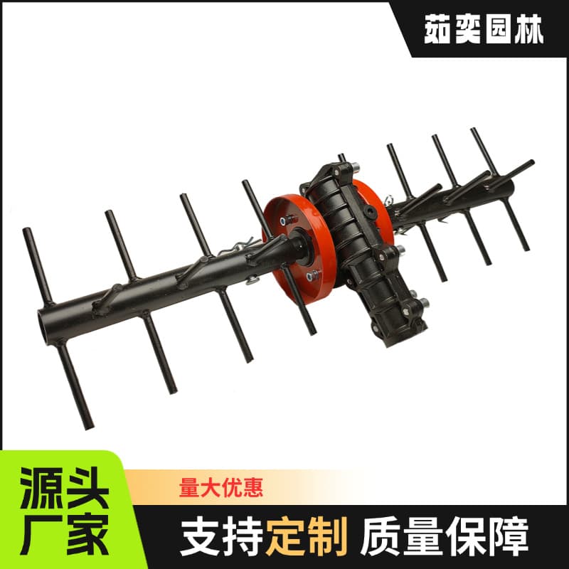 Manufacturer wholesale gasoline lawn mower accessory assembly gearbox, plowing wheel, trenching wheel, weeding wheel, deep tillage wheel universal.