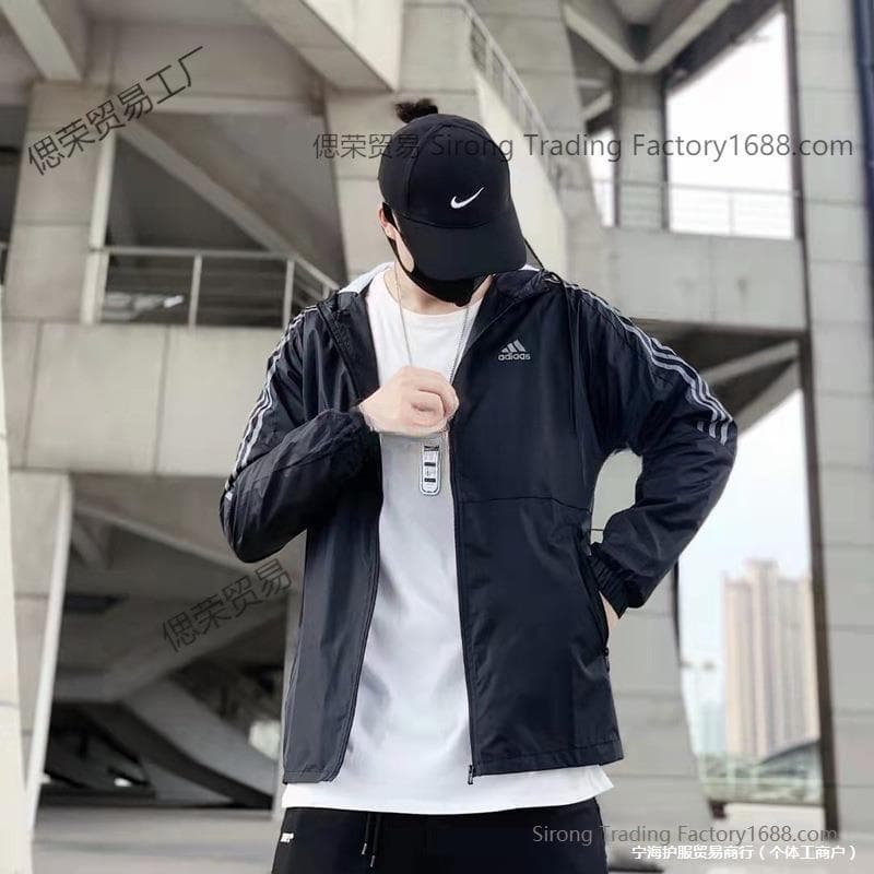 Spring Sports Jacket for Men, Thin Hooded Zip-Up Coat, Adidas Windproof and Sun-Protective Top, Casual Trendy Outerwear