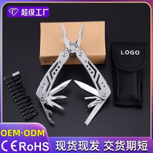 Tactical Jeep Multifunctional Tool Pliers, Outdoor Camping Folding Pliers, Stainless Steel Mini Combination Knife Pliers