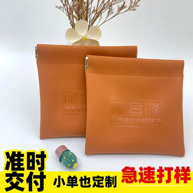 Automatic closure snap bag for collectible bracelets, jewelry, lipstick, and watch packaging