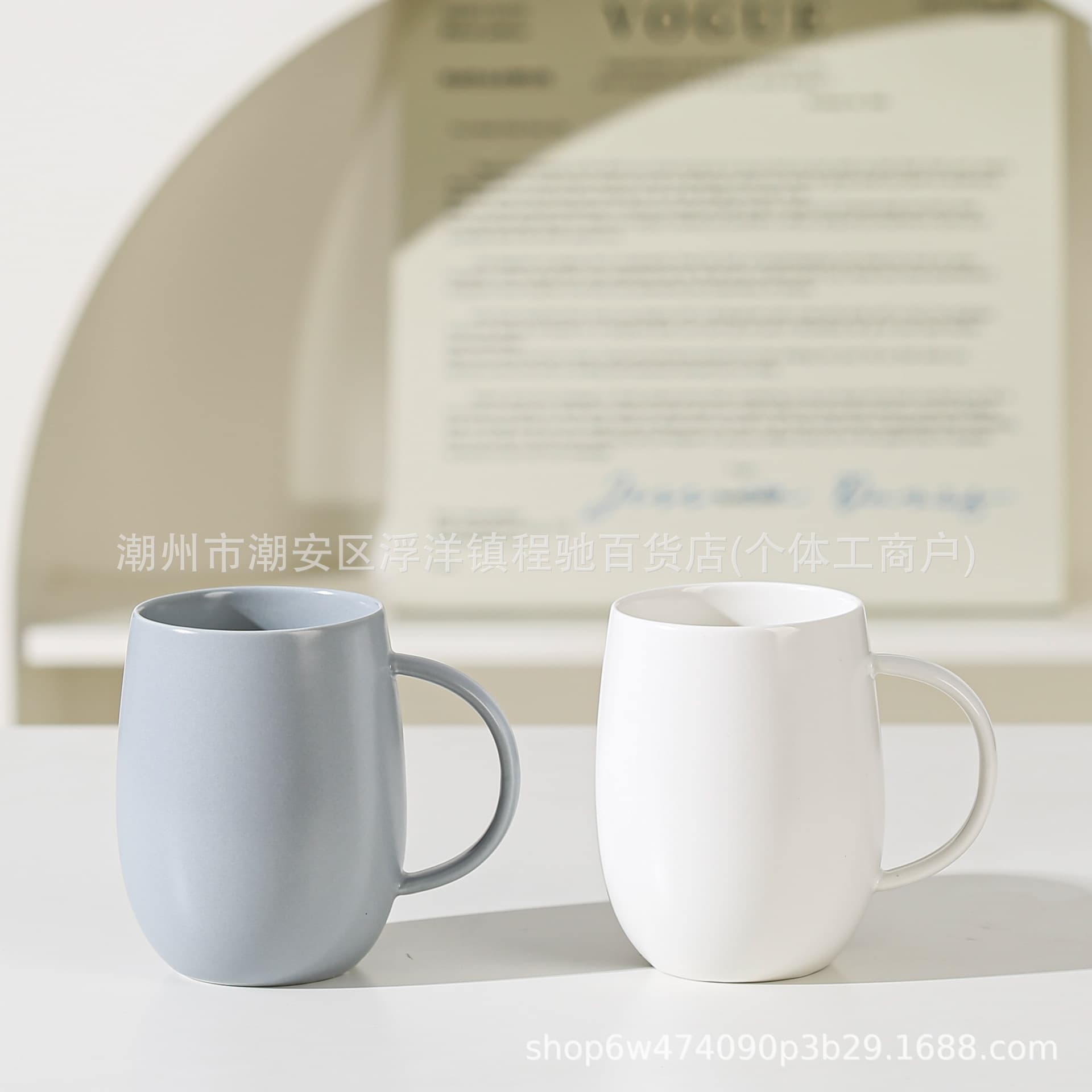 4.0 Ceramic Mug Same as Quanji Hotel, Simple Hotel Coffee Mug, Home Mug, Couple Mugs