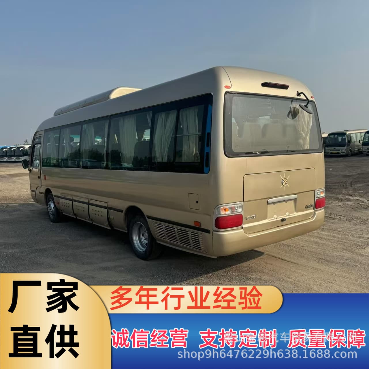 Cross-border export used Toyota Coaster 19-23 seater minibus, electric door, original paint and glass
