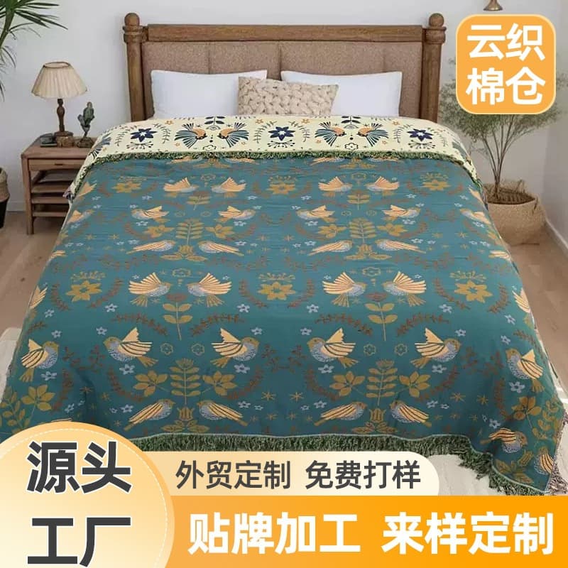 Cloud-Woven Cotton Warehouse Cross-Border Foreign Trade Amazon Specializes in Pure Cotton Gauze Towels, Nap Blankets, Air Conditioning Blankets, Sofa Blankets