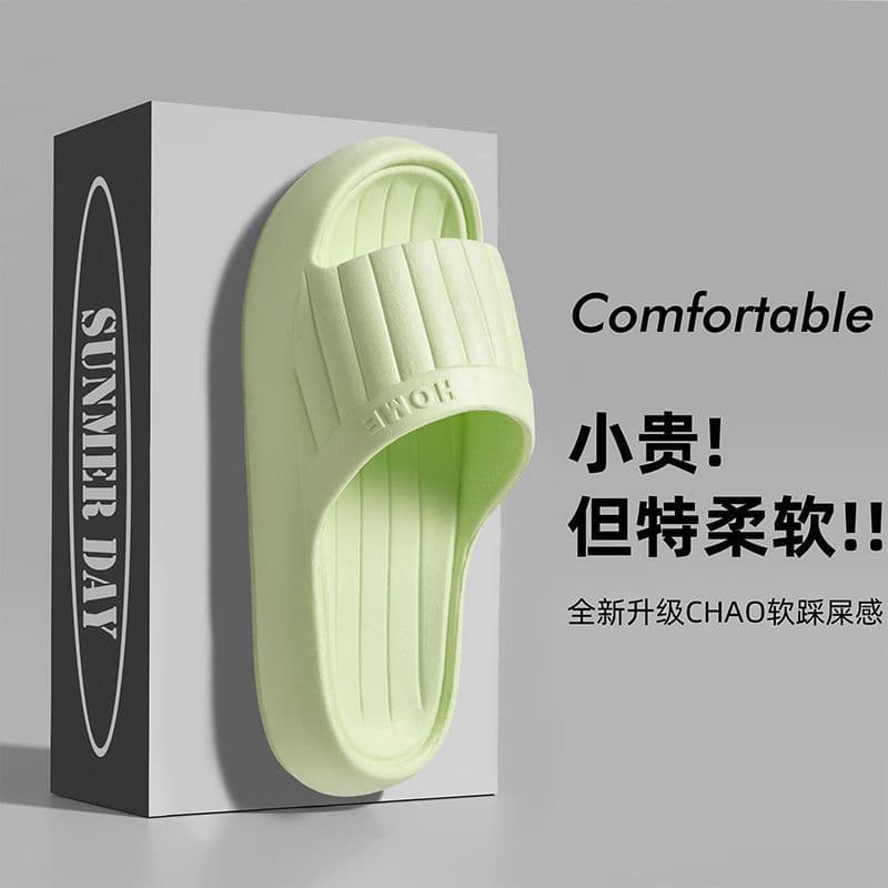 EVA Women's Bathroom Slippers with Cloud-Like Comfort, Anti-Slip Indoor Home Slippers for Summer, Wholesale