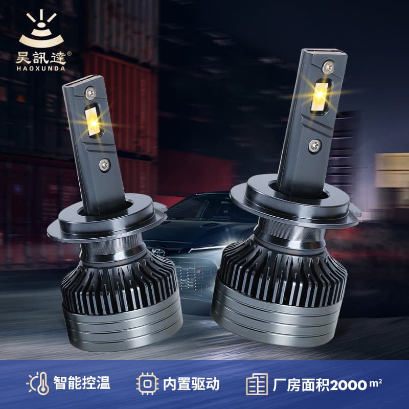 Wholesale Car LED Headlight Truck Modification L1 Plug-in Smart Temperature Control Super Bright Focused Headlight
