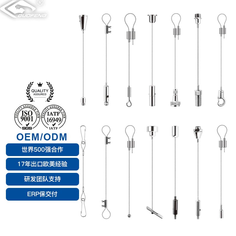 Custom Lamp Installation Hanging Rope Light Fixture Accessories Hook Lock Wire LED Hanging Rope Light Hardware Hanging Wire Set