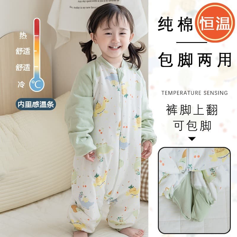 Thickened All-Cotton Baby Sleeping Bag with Separate Legs and Kick-Proof Design, Constant Temperature Home Footed Romper for Autumn and Winter