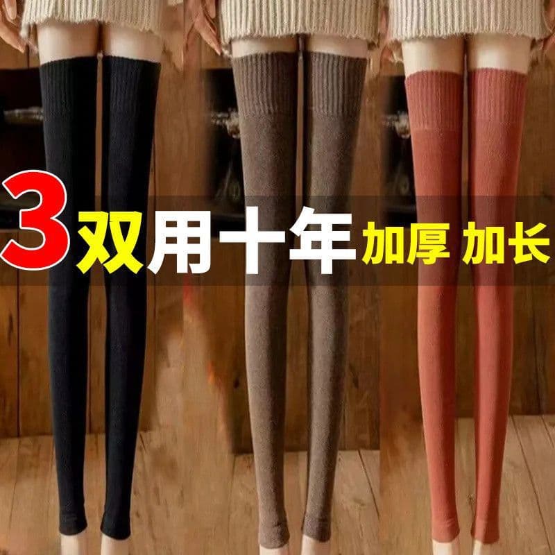 Autumn and winter thickened warm knee-high socks for women, high socks for outer wear, slimming leg fashion terry long socks, knee protection.