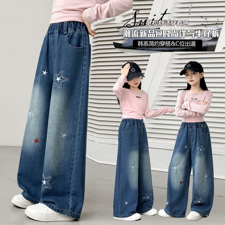 Wholesale Girls Autumn New Style Straight-Leg Jeans, Big Kids Embroidered Five-Point Star Casual Straight-Leg Jeans