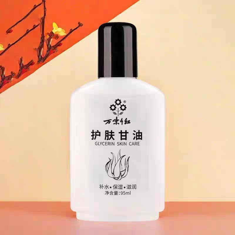 Wanzi Qianhong Glycerin Skin Care 95ml Hydrating Moisturizing Hand & Body Lotion Non-Greasy Classic Domestic Brand for Women