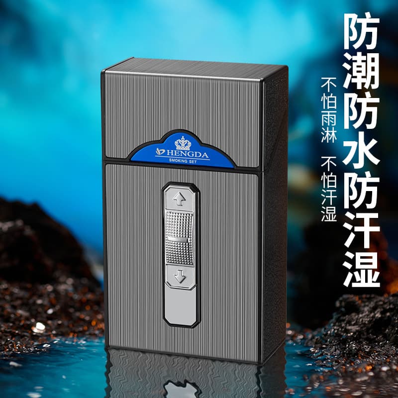 Creative Personality Waterproof Anti-Pressure Metal Cigarette Case B06 Pulse Double Arc Electronic Lighter USB Cigarette Lighter