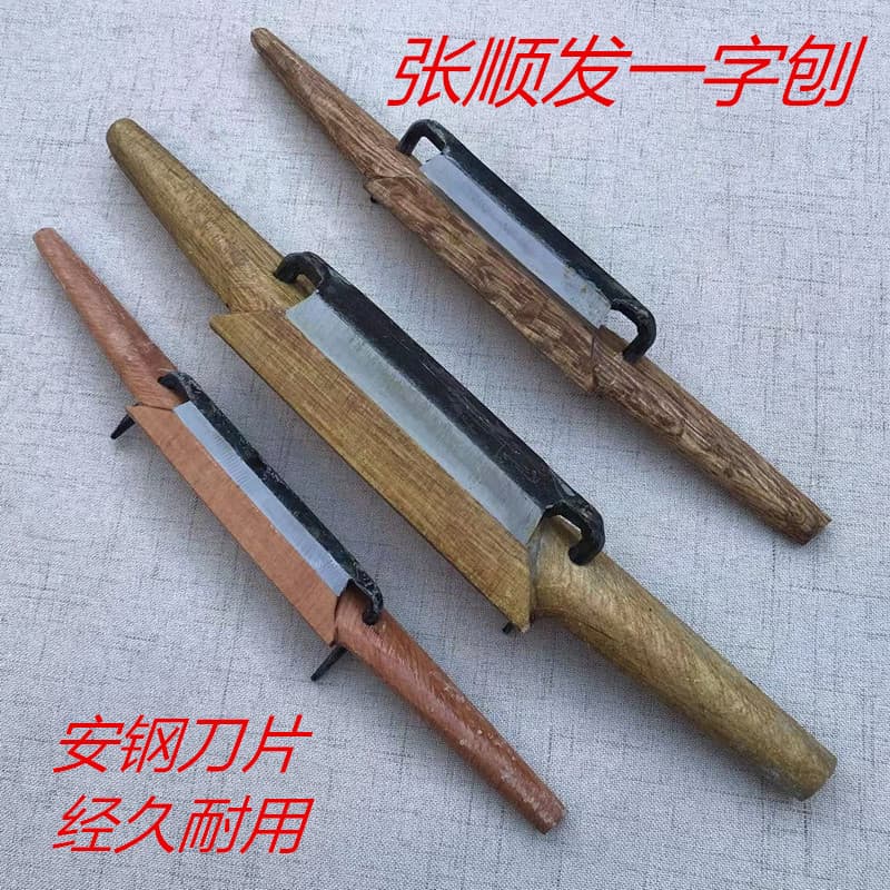 Fine Rosewood Block Plane, Woodworking Plane, Wooden Bird Plane, Shaping Plane, Curved Surface Plane, Woodworking Tool
