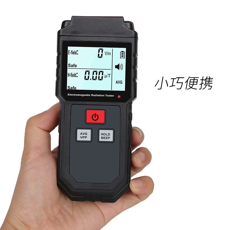 ET825 Radiation Detector for Pregnant Women Microwave Leakage Detector Household Electromagnetic Wave Radiation Monitor EMF Meter
