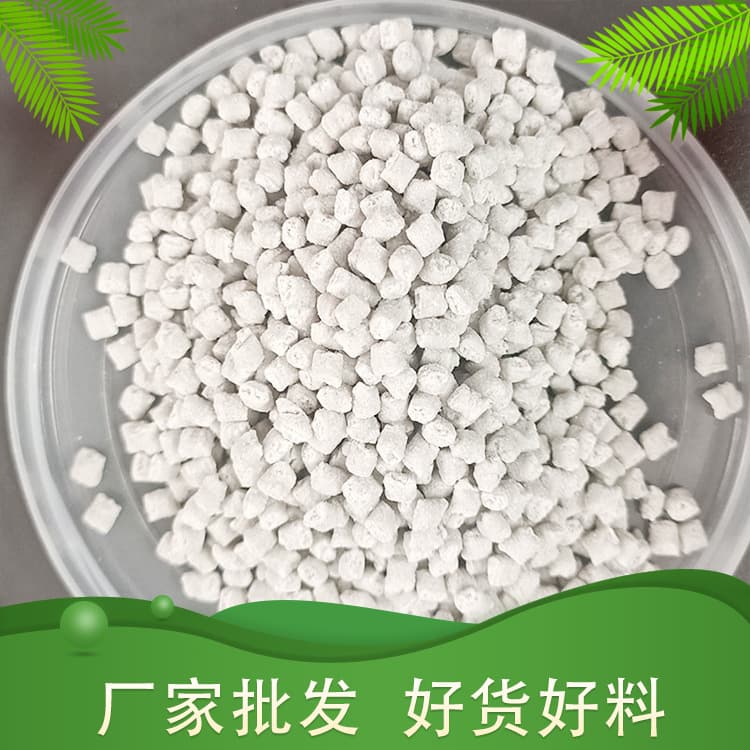 100 mesh Guangxi filler masterbatch factory direct PP PE special for fruit crates