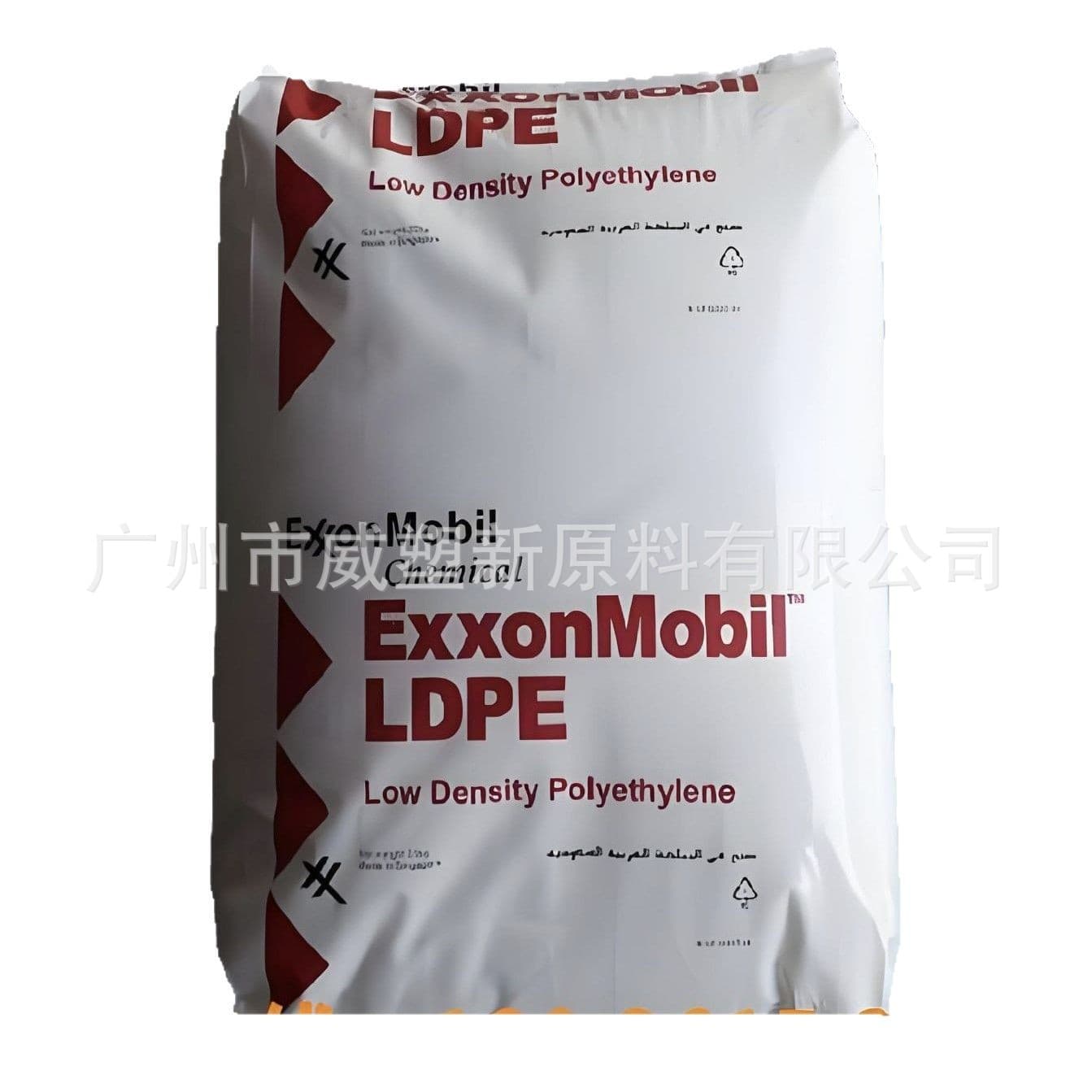 mLLDPE 3527PA Exxon Film High Impact Metallocene Raw Material
