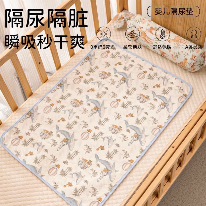 Waterproof Anti-slip Washable Baby Diaper Pad Breathable Cotton Cloth Mat 50*70CM Universal Period Pad Feeding Mat Infant Bedding