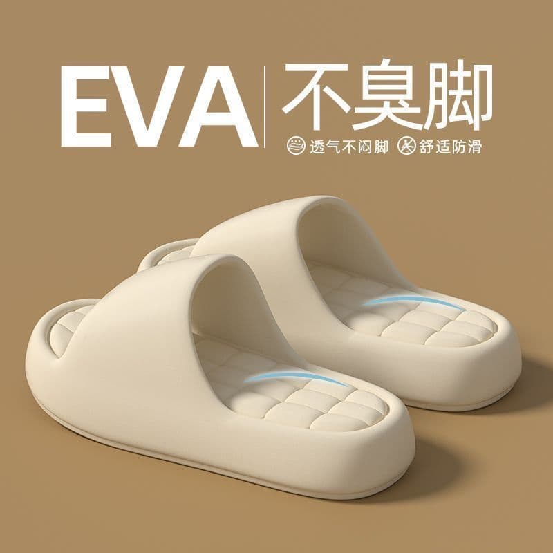 Cloud-like Slippers for Women Summer 2026 New Non-Slip Indoor Home Odor-Free EVA Thick Sole Sandals for Men Outdoor Wear