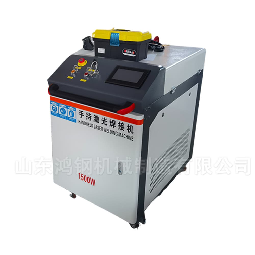 Handheld Metal Welding Machine - 3-in-1 Laser Welding, Cleaning, and Cutting Machine