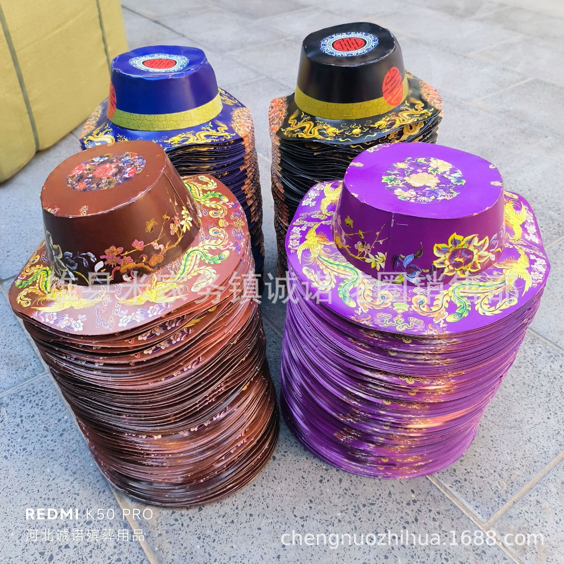 Longfeng Paper Hat Finished Product for October 1st Cold Clothes Festival Sacrificial Paper Clothes Cloth Cold Clothes Cheng Nuo Funeral Supplies