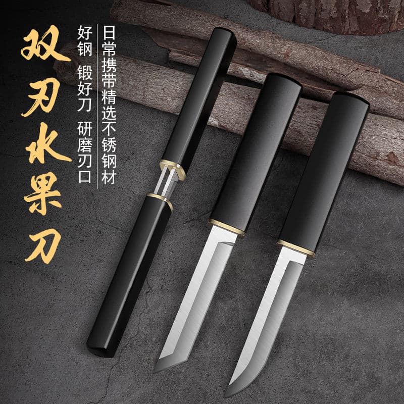 Thickened Dragon Phoenix Integrated Knife Small Kitchen Peeler Fruit Knife Barbecue Sharp Household Use